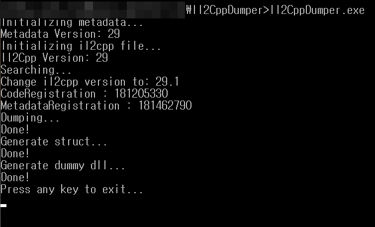 Il2CppDumper를 이용한 파일 추출