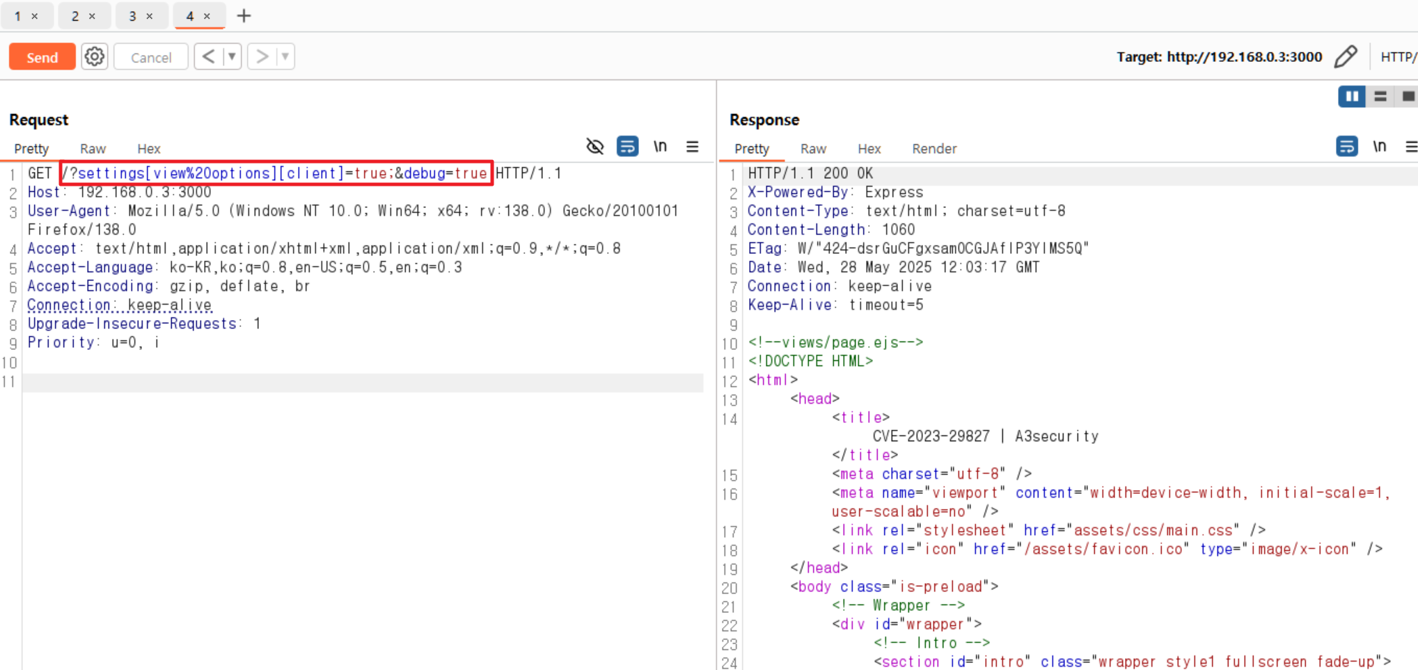 opts.client 값 추가