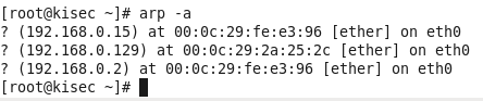 CentOS ARP 테이블