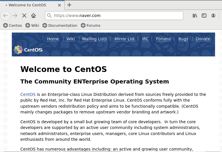 CentOS 인터넷 접속 불가